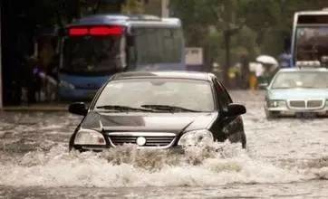 行車記錄儀視頻曝光!滬蓉高速25車連環(huán)相撞原因找到了 行車記錄儀視頻曝光!滬蓉高速25車連環(huán)相撞原因找到了