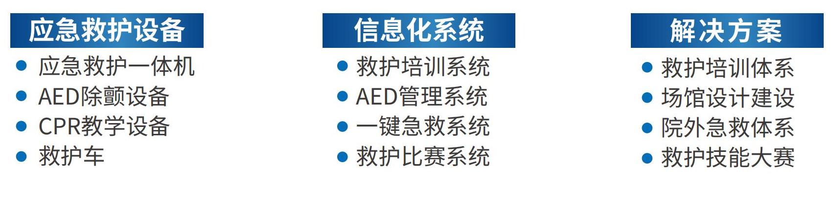 1、場館宣傳(2)_00.jpg