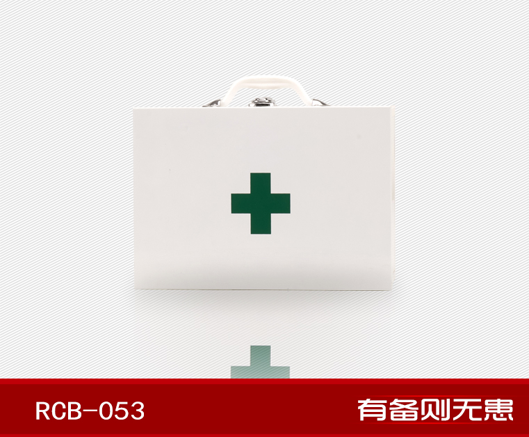 紅立方RCB-053辦公、工礦急救箱